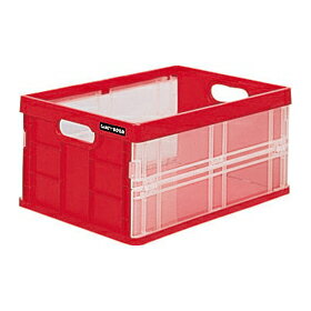 Nakabayashi Nakabayashi Capaciteit Flex-container - Massief 3 Rood CFC-301R