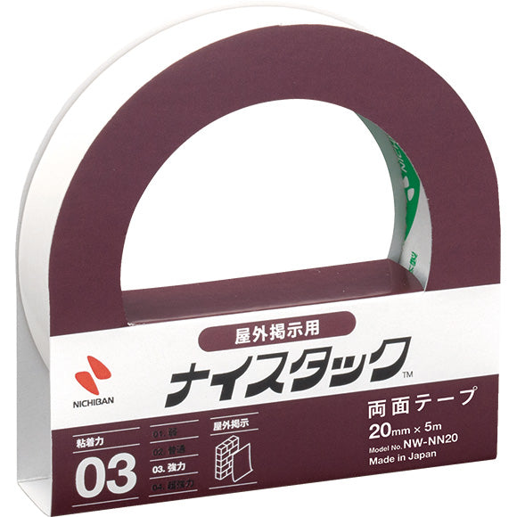 Nichiban กองสวย Okugai Keijiyo NW-NN50 4987167104344
