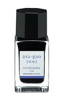 パイロット_万年筆インク色彩雫ミニ15ML N AS朝顔（あさがお）INK-15N-AS/4902505678592