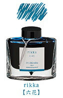 Pilot_Fyldepen blæk farvedråbe 50ml RI Rikka INK-50-RI/4902505677601