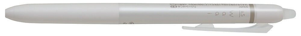 Pilot_Friction Waai Sand Beige LFW-15-SBE/4902505662645