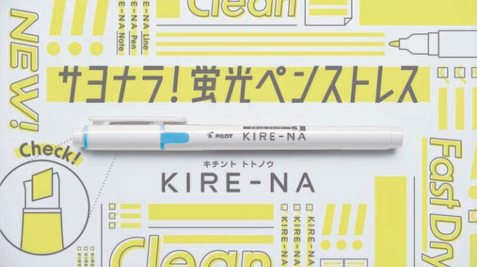 Pilot_Highlighter Pen Kylena Basic Color Blue SKIW-1-L/4902505676215 (10 Sets)