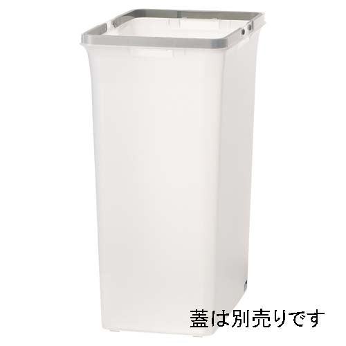 PLUS（プラス）オフィス家具 リサイクルトラッシュ SKL-35 本体　4903180630165