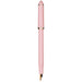 Sailor Fountain Pen Fude DE Mannen [Pearl Pink] Sudut mata mata 40 darjah: 12-0150-031