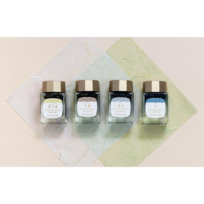 Sailor セーラー万年筆 SHIKIORI ―四季織― 野山の唄  万年筆用ボトルインク 20ml 雉（きじ）131008240