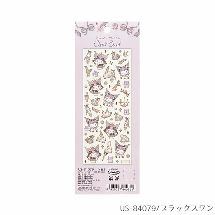 CHOTHES-PIN クローズピン ふち箔クリアシール サンリオキャラクターズ×たけいみき4th collection 第4弾　おしゃれ・大人・かわいい・ハローキティ・シナモロール・クロミ・マイメロディ（10セット）