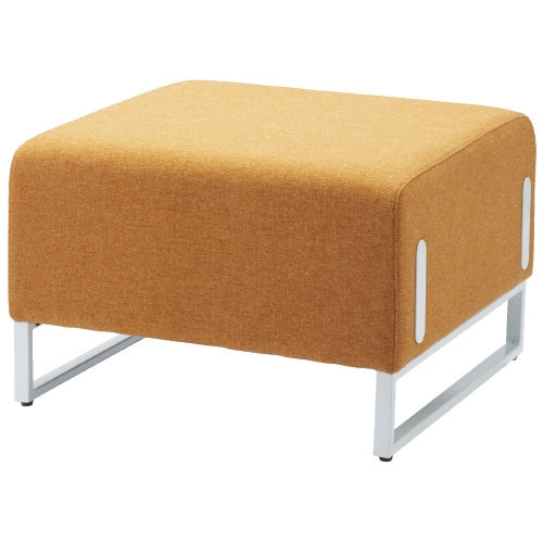 PLUS Mobili per ufficio Sedia da reception LDP-STW Sgabello Arancione