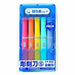 Ciseau Gintori Sangyo Horio-kun S CT-HS5
