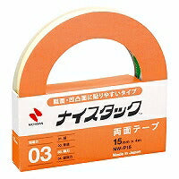 Nichiban Nicetack double-sided tape, easy to apply to rough and uneven surfaces, 15mm NW-P15 Nichiban 4987167018832