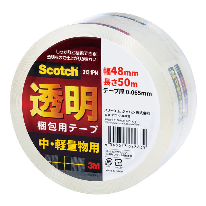 Pita Pembungkusan Lutsinar 3M Scotch (R) 3131PN /1-2859-01