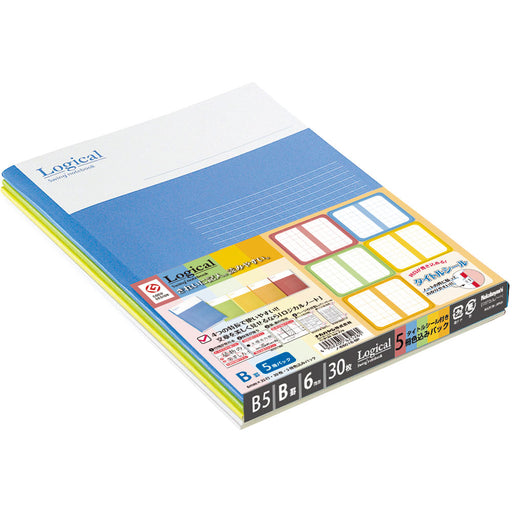 Nakabayashi Logical Note B5 B-liniertes 5-Bücher-Paket Nr. B501B-5P
