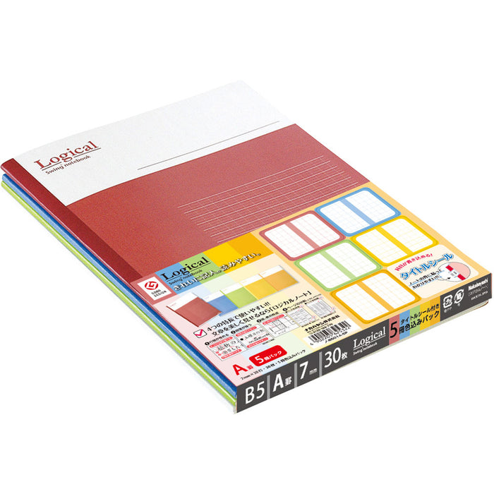 Nakabayashi Logical Note B5 Confezione da 5 libri con righe A No-B501A-5P
