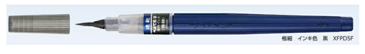 Pentel-sneldrogende penseelpen-extra fijn-xfpd5fTAGSTATIONERY Tag Briefpapier Kantoor Japan OFFICEJAPAN 