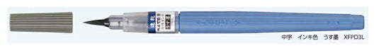 Pentel-Quick Dry Brush Pen-Light Ink-Medium Character-xfpd3lTAGSTATIONERY Tag Papirvarer Kontor Japan KONTORJAPAN 