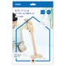Cardboard Craft Kit Vacuum Cleaner N15008 Gakken Staifle Cardboard Craft Children Home Play (3 Sets)
