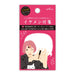 Hallmark Handsome YouTuber [Note adesive/Note adesive belle] (6 set)