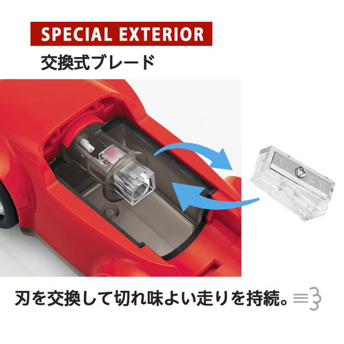 plus-Plus-Hashire-Enpitsukezuri-Replacement Blade-fs-660rTAGSTATIONERY Tag Stationery Office Japan OFFICEJAPAN 