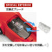 plus-Plus-Hashire-Enpitsukezuri-Replacement Blade-fs-660rTAGSTATIONERY Tag Stationery Office Japan OFFICEJAPAN 