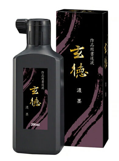 Dakwat gelap cecair kaligrafi Gentoku 200ml (BB33-20) Kuretake