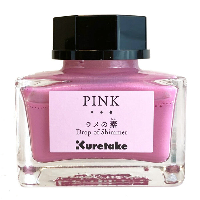 呉竹 ink-caf? ラメの素 PINK ピンク Drop of Shimmer ECF163-025