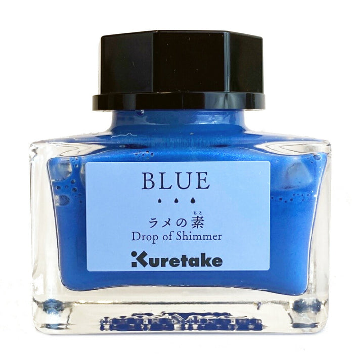 呉竹 ink-caf? ラメの素 BLUE ブルー Drop of Shimmer ECF163-030