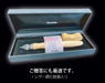Pen Kaca Kayu Kuretake Senbonzakura ECF170-002 Kuretake Watak Sederhana