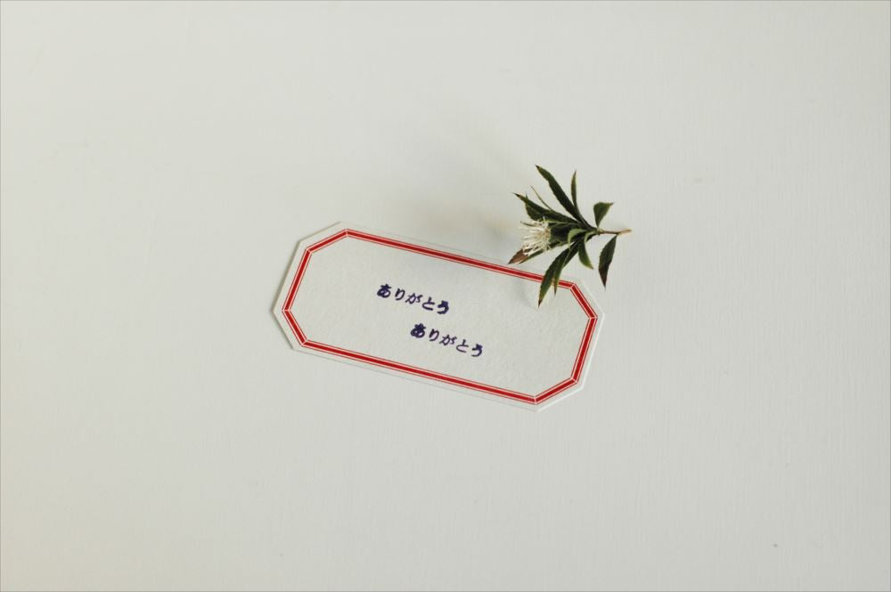 Kad Label Cetakan Toppan Design Kurashiki (Oktagon/Merah) 40 keping