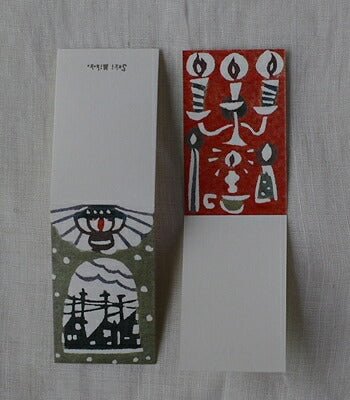 Kurashiki Design Biglietto bi-fold (intorno al momento dell'illuminazione) 10 pezzi 45329-02