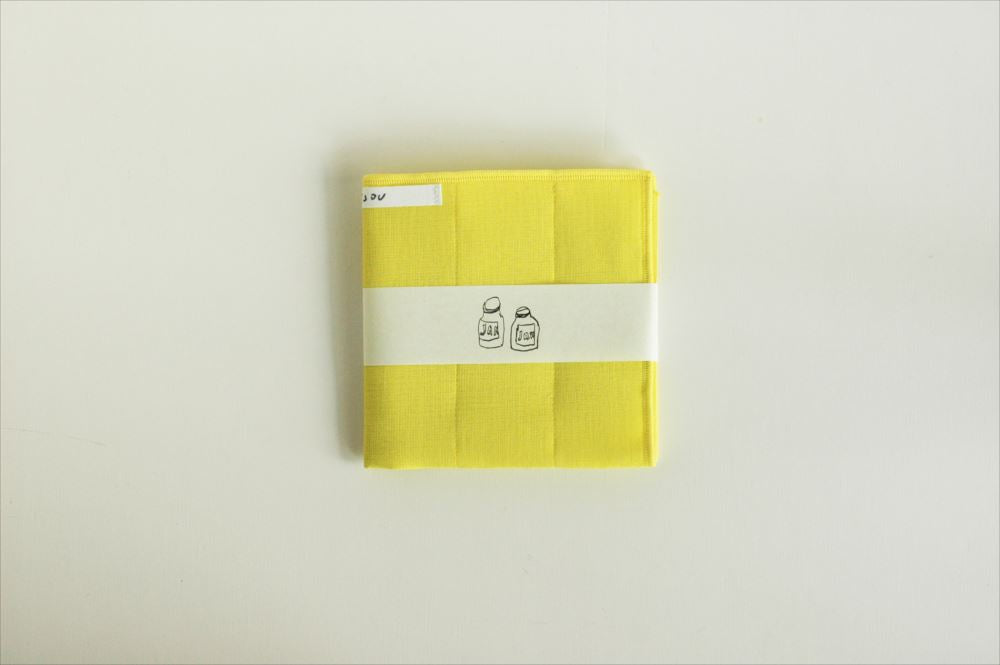 Kurashiki Design mitsou Zanzariera Tessuto 5 Pezzi Strofinaccio (Giallo Limone)