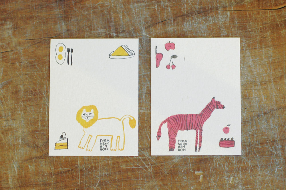 Kurashiki Design Torineko Bonbon Message Card (Lion + Zebra)