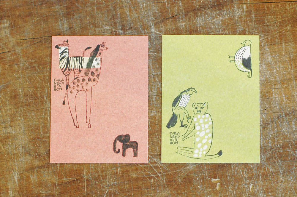 Kurashiki Design Toraneko Bonbon Message Card (Giraf + Leopard)