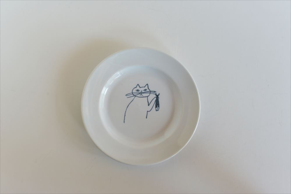 Kurashiki Design Tiger Cat Bonbon Piatto Rotondo per Gatti (Piccolo)
