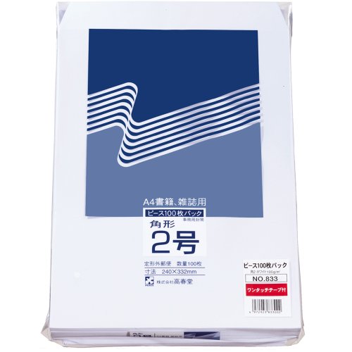 Koshundo Peace Kaku 2 Blanco 100g GT Paquete de 100 piezas