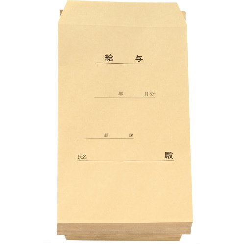 Koshundo Peace Kaku 8 Salario Craft 70g GT 100 Pack 835