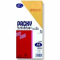 Pace One Touch Packy 207N3