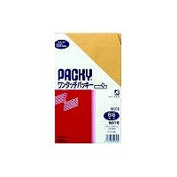 Peace One Touch Packy 316K7