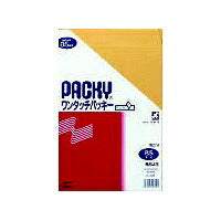 Pace One Touch Packy 319K4