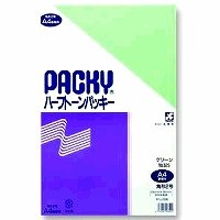Peace Halftone Packy 325K2 Grün