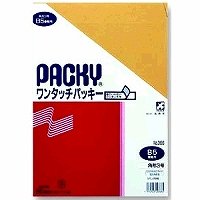 Peace One Touch Packy 366K3