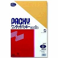 Peace One Touch Packy 367K2