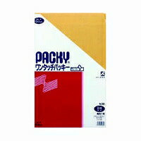 Peace One Touch Packy 368K1