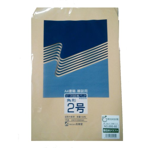 Koshundo Peace Corner 2 legno assottigliato artigianale 85g Confezione da 100 pezzi