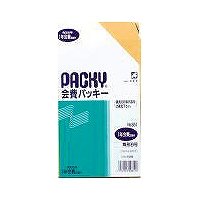 Peace-Mitgliedsbeitrag Packy 851K-8