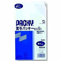 Bonus per la pace Packy 854K-8