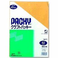 Peace Craft Packy 870K-5