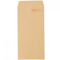 Koshundo Peace Long 3 Craft 85g/100 pieces pack 390