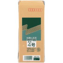 R40 recycled paper kraft envelopes 70g long 4 pack of 100 [124867]