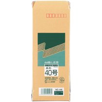 R40 Recycled Paper Kraft Envelopes 70g Length 40 Pack of 100 [124874]