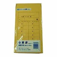 Ecole craft square 8 membership fee 614K850