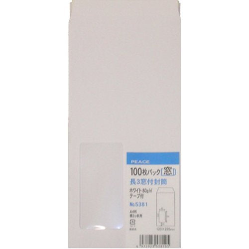 Koshundo Peace Long 3 finestrelle per violoncello bianche 70g Confezione da 100 pezzi con nastro adesivo